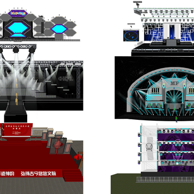 Modern outdoor steel frame lighting show stage