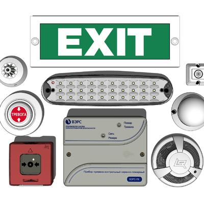 Modern alarm safety exit