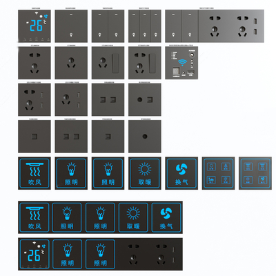 Modern socket intelligent control panel