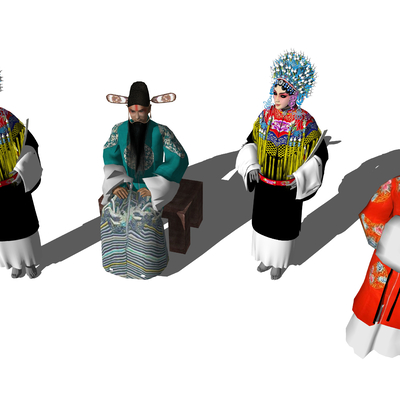 Chinese Peking Opera Singing Characters