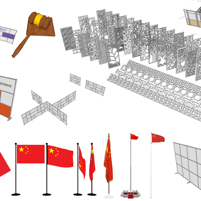 Modern flag partition