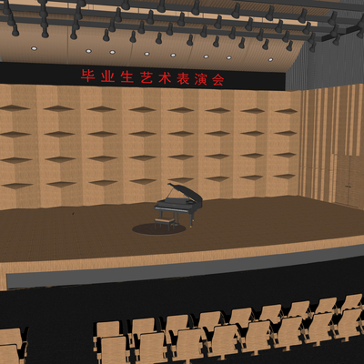 Modern indoor stage stage