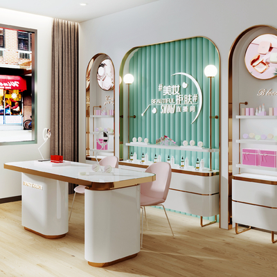 Modern cosmetics studio