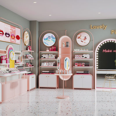 Modern Cosmetics Store