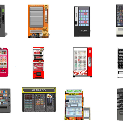 modern vending machine vending machine