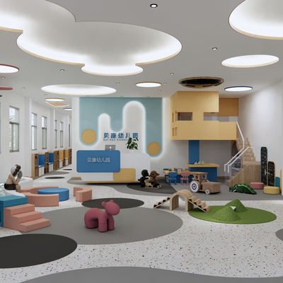 Modern kindergarten children's entertainment area