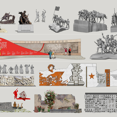 Modern Red Revolution Landscape Sculpture