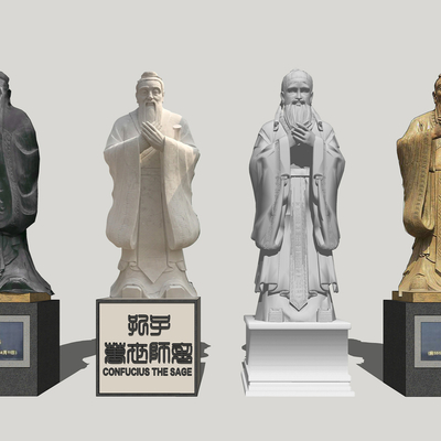 Modern Confucius Statue