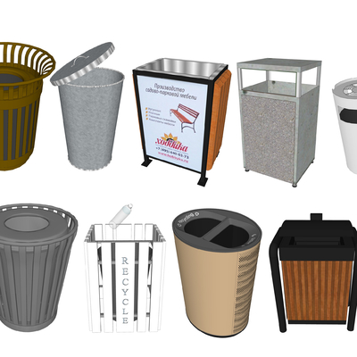 Modern dustbin trash can