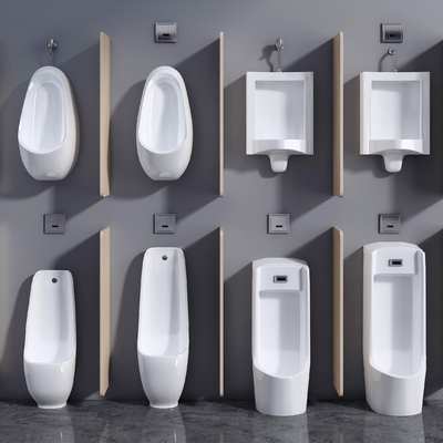 Modern urinal urinal