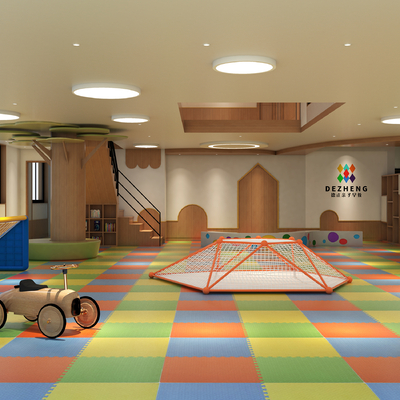 Modern Kindergarten