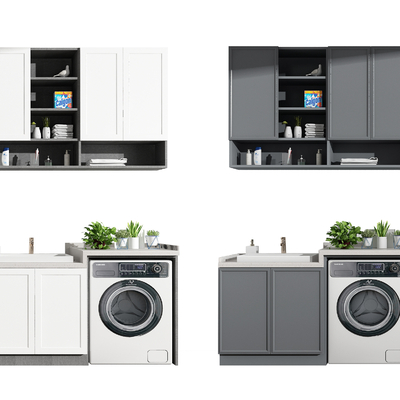 Modern Laundry Cabinet