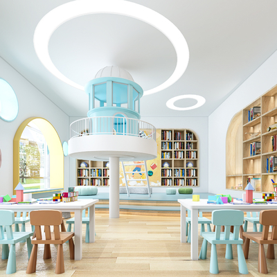 Modern Children's Playroom