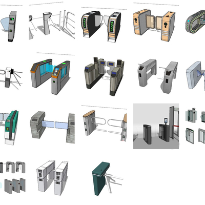 Modern automatic gate gate