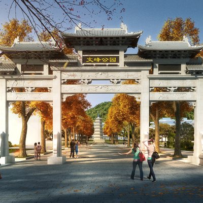 Chinese archway