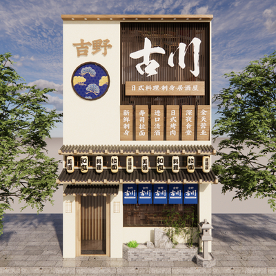 Japanese cuisine shop door front facade