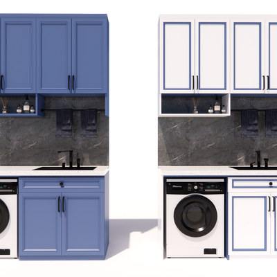 Modern Laundry Cabinet