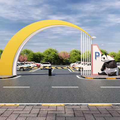 Modern Parking Entrance Gate