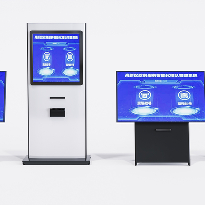 Modern number picking machine display machine