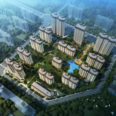 Aerial View of Residential Building in New Chinese Community