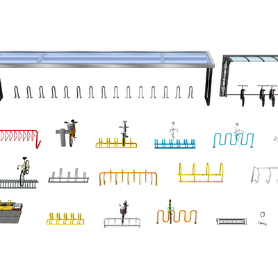 modern bike rack