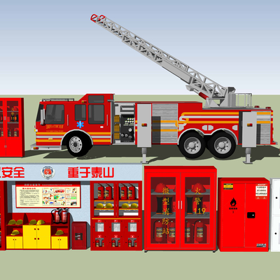 Modern fire truck fire fighting equipment