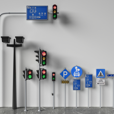 Modern traffic lights road signs traffic facilities