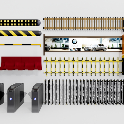 Modern access control security gate door