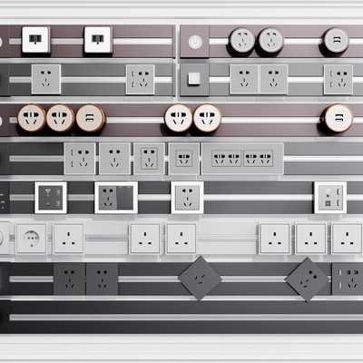 Modern mobile rail socket