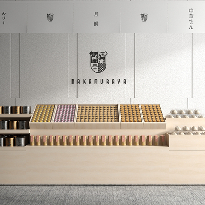 Japanese-style commodity shelves