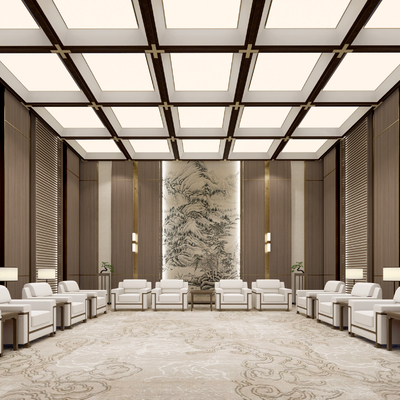 New Chinese Reception Room