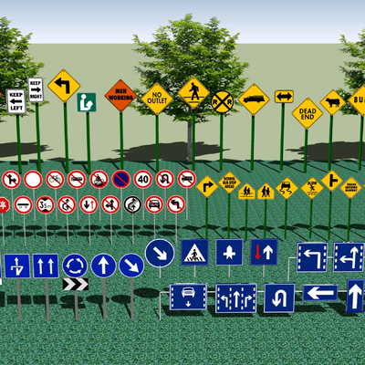 Modern traffic lights