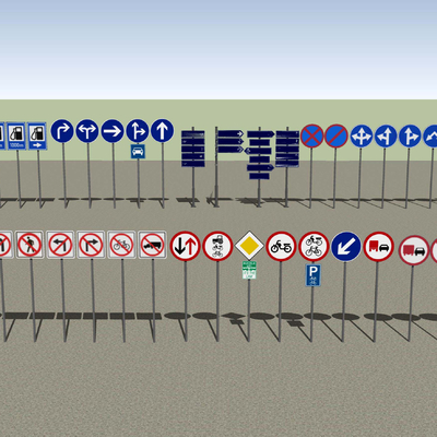 Modern traffic lights