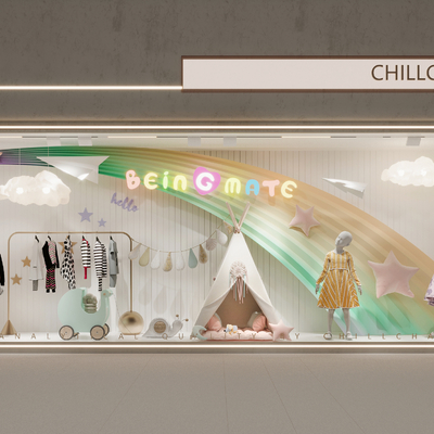 modern children's clothing window