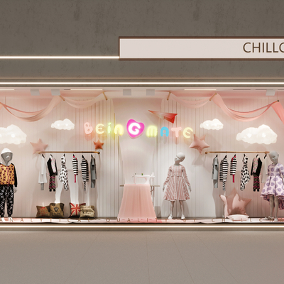 modern children's clothing window