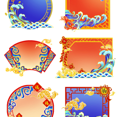 Chinese ancient style national tide auspicious pattern