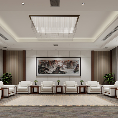 Chinese VIP Reception Room