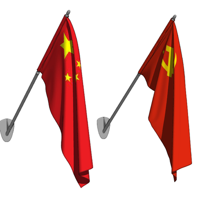 Modern Chinese Flag