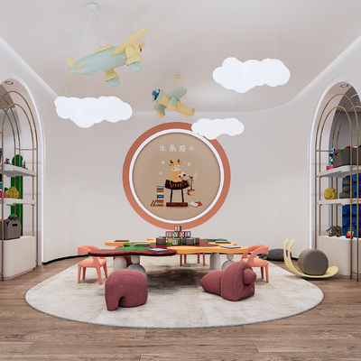 Modern Children's Playroom