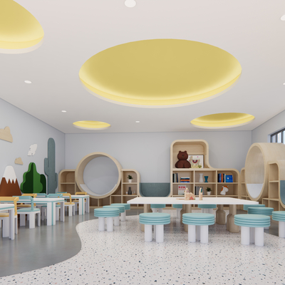 Modern Children's Entertainment Room