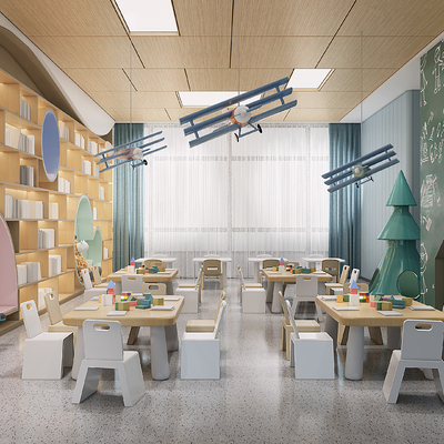 Modern Kindergarten Reading Room