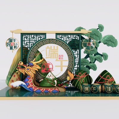 Modern Dragon Boat Festival Art Display