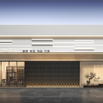 Modern Furniture City Shopfront Facade