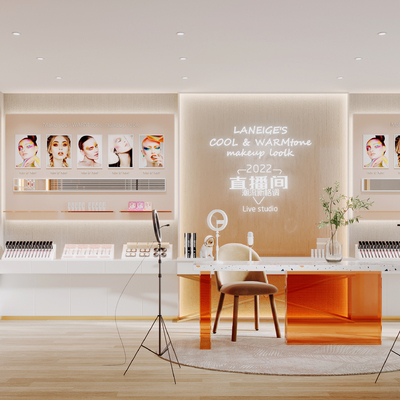 Modern cosmetics store studio