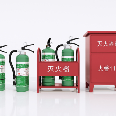 Modern fire extinguisher