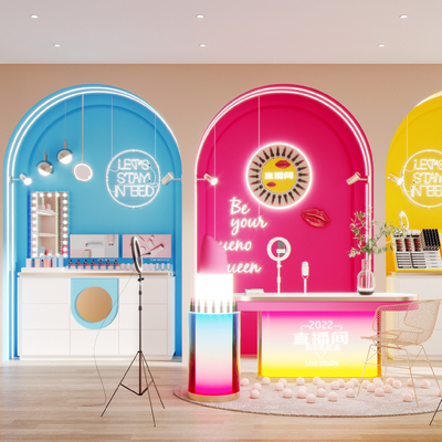 Modern cosmetics store studio