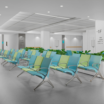 Modern Hospital Waiting Area