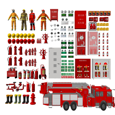 Modern fire fighting equipment