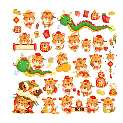 Modern Year of the Tiger Cartoon Wall Decorations