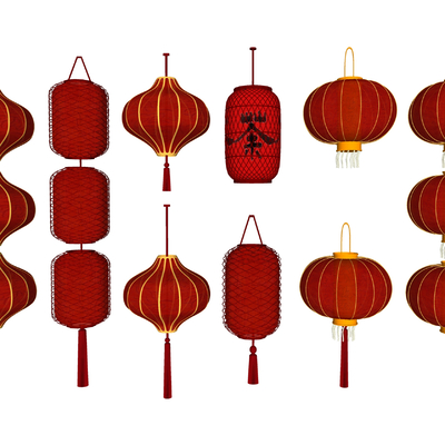 Chinese Lantern